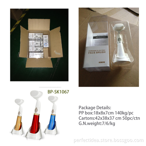BPSK1067 facial cleansing brush/electric facial cleansing brush/waterproof facial cleansing brush
